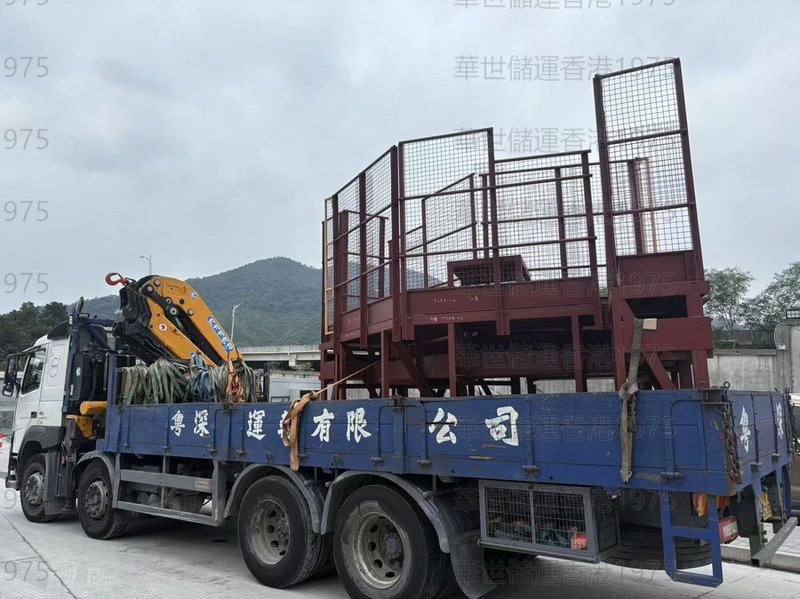 生鲜医药冷链中港运输:温控货物的专业方案
