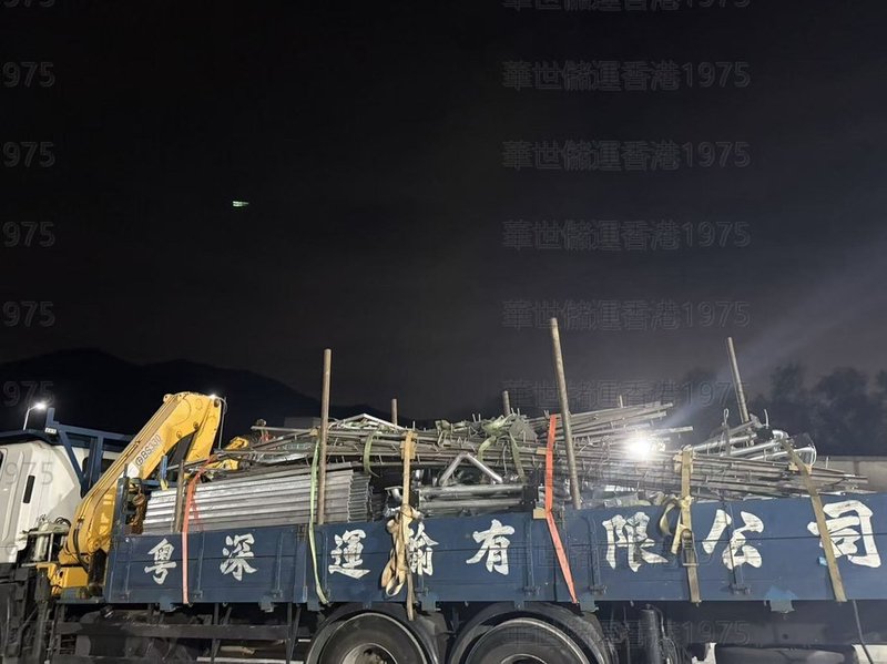 跨境电商退货怎么处理？香港退换货逆向物流攻略