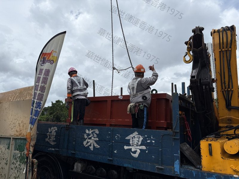 深港双仓：仓储配送一体化