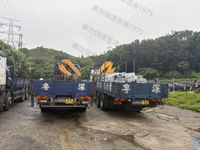 地盘卸货协同：工地收货效率翻倍法