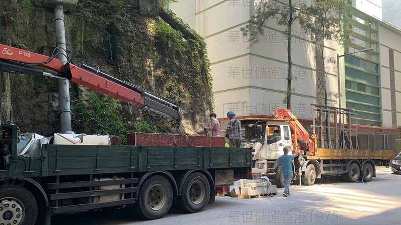 货运保险知多少：跨境运输风险防范必读